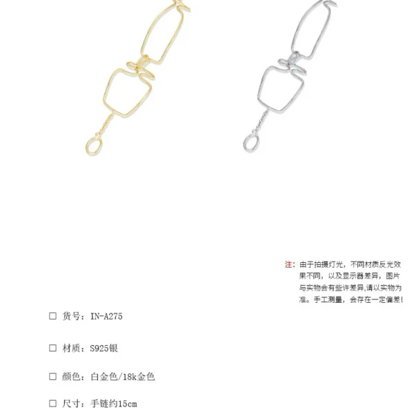 Sc9062c55b285441285ba77076821e2adj