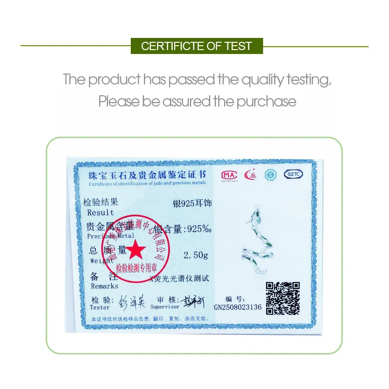 F.I.N.S 1PC New Chinese Style Exaggerated Slender Viper S925 Sterling Silver Snake Earrings Women Enamel Ear Clip Fine Jewelry - Image 5