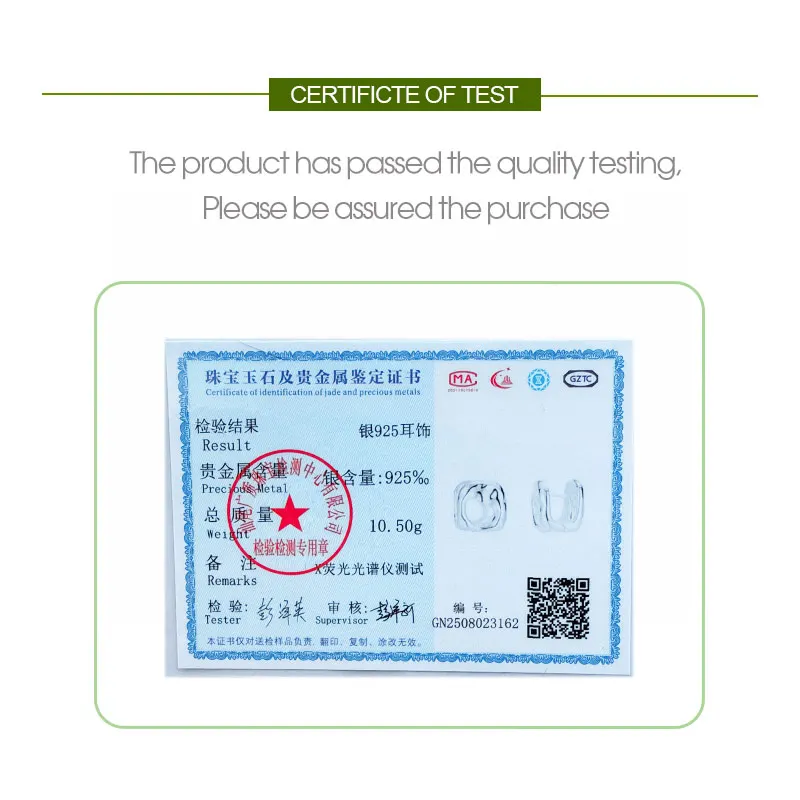 F.I.N.S Minimalist S925 Sterling Silver Hollow Square Pierced Earrings Smooth Geometric Ear Buckle Fine Jewelry Anti-Allergy - Image 6